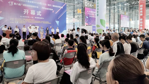 【展訊】第八屆廣西教育裝備展示會(huì)圓滿落幕，百裕校園時(shí)代助力中國校園服飾文化發(fā)展！