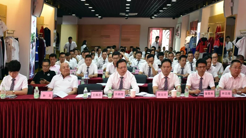 百裕集團(tuán)2019年中工作會(huì)議圓滿結(jié)束