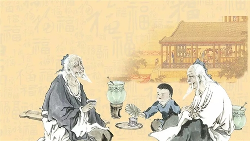 九九重陽，愛老敬老！