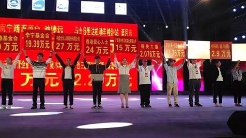 “共筑夢想，愛在馬山”| 扶貧公益行動，百裕一直在路上 廣西百裕集團  1周前