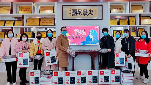 百裕關(guān)愛女職工，隔“疫”不隔愛