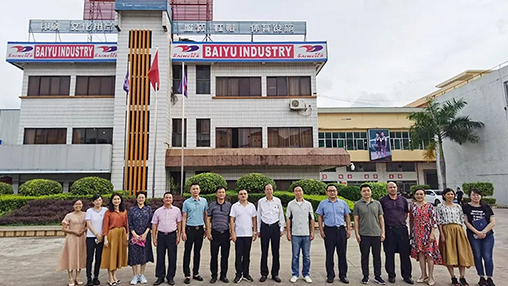 自治區(qū)黨校區(qū)情調(diào)研室（宣傳處）處長、副研究員陸鵬蒞臨百裕調(diào)研指導