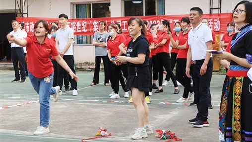 岑溪市政協(xié)機(jī)關(guān)、百裕世紀(jì)（集團(tuán)）有限公司2022年“五一”工會(huì)聯(lián)誼活動(dòng)