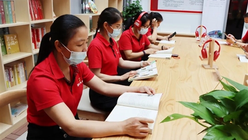 同心慶“七一”，喜迎二十大 | 百裕世紀(jì)黨支部開展主題黨日活動(dòng)