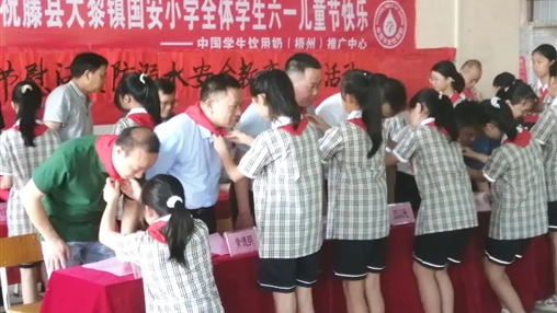 以愛之名，伴你成長 | 百裕集團開展“六一”兒童節(jié)公益活動