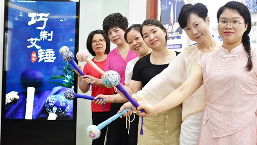 端午節(jié) | 巧手制艾錘，傳承端午情